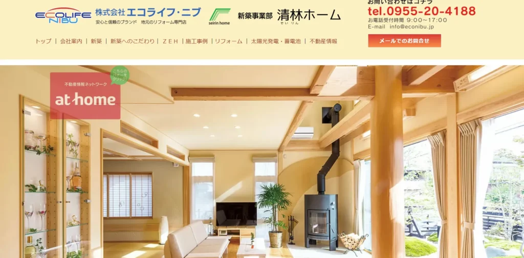 株式会社　エコライフ・ニブ