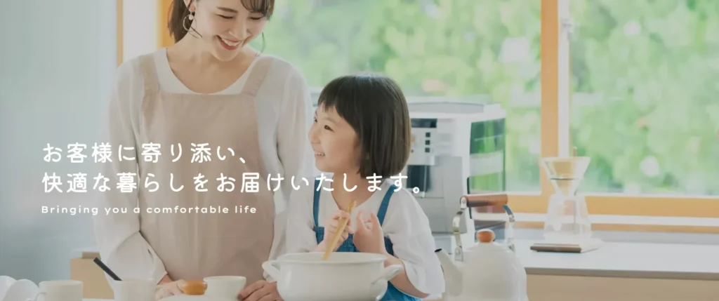 株式会社九翔