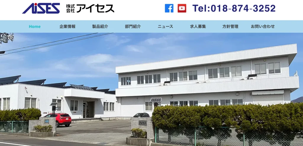 株式会社アイセス