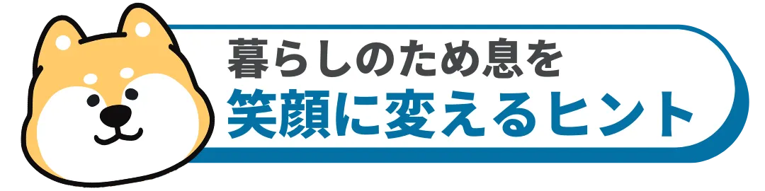 main_menu