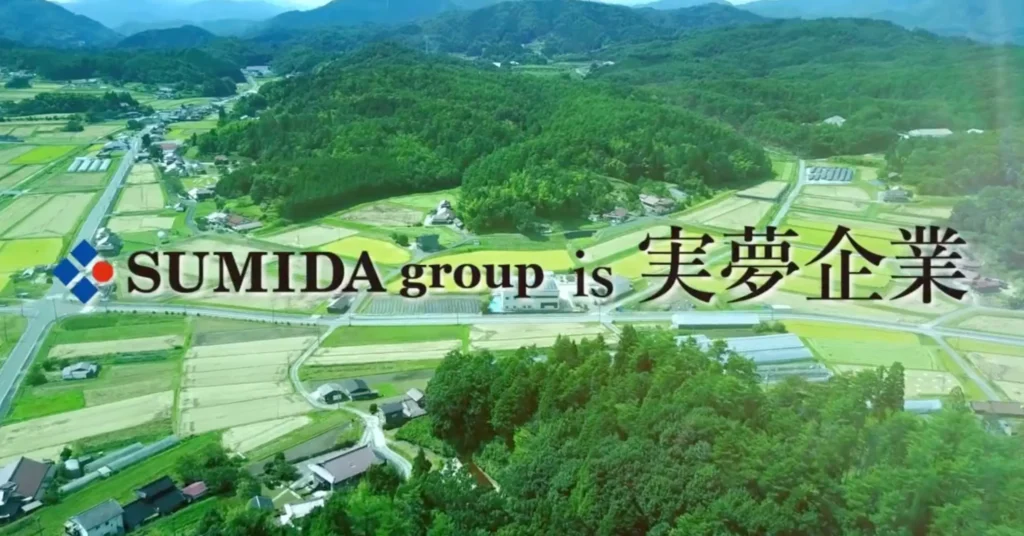 株式会社SUMIDA
