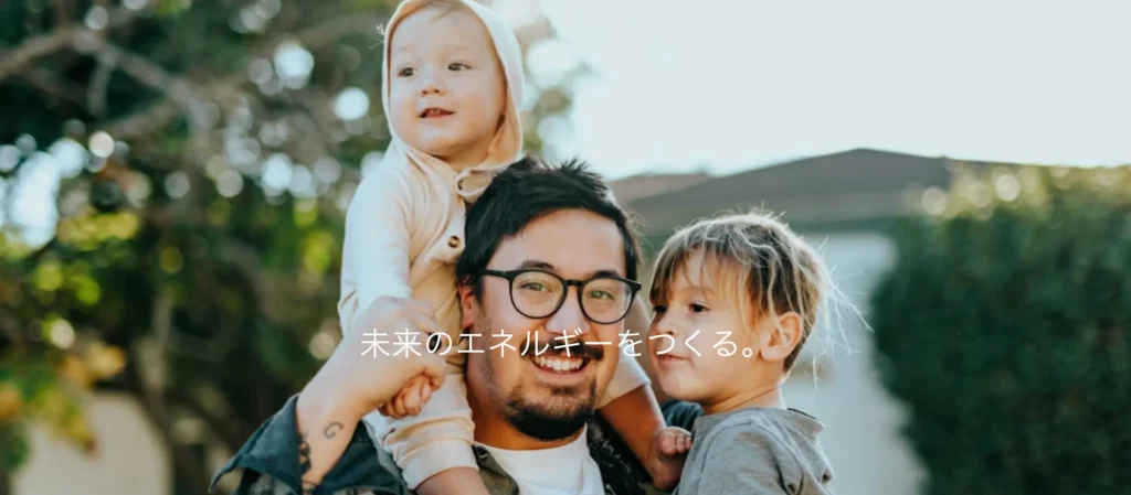 株式会社BIGU