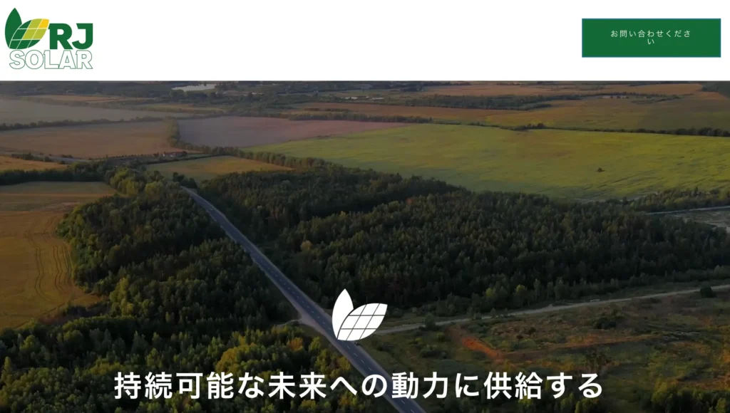 RJ Solar株式会社